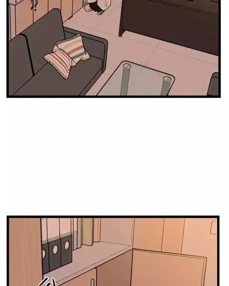 Homeless - Capítulo 88 - Página 78 - LectorTMOo
