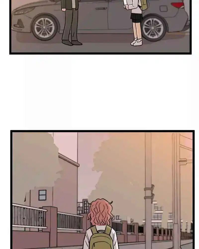 Homeless - Capítulo 89 - Página 68 - LectorTMOo