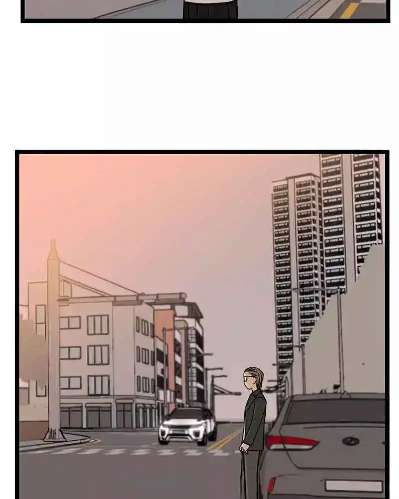 Homeless - Capítulo 89 - Página 70 - LectorTMOo