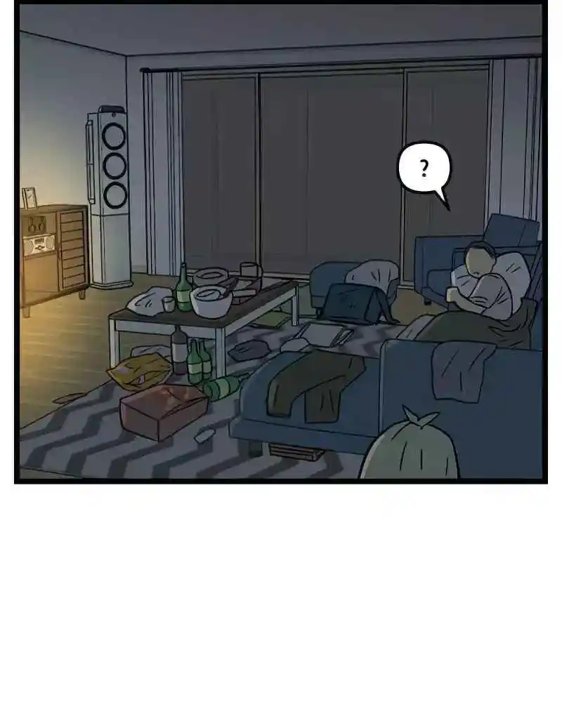Homeless - Capítulo 92 - Página 29 - LectorTMOo