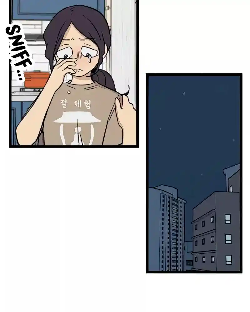 Homeless - Capítulo 94 - Página 15 - LectorTMOo
