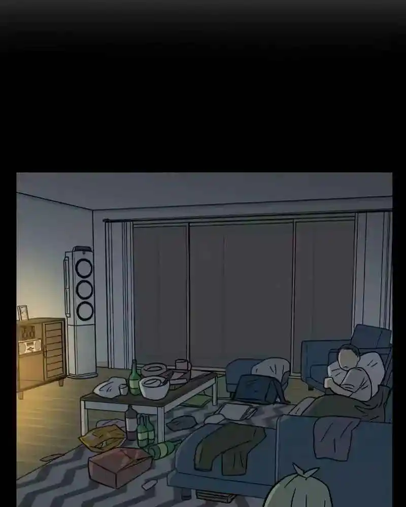Homeless - Capítulo 94 - Página 17 - LectorTMOo