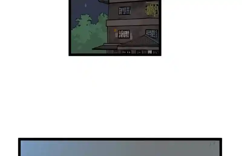 Homeless - Capítulo 97 - Página 67 - LectorTMOo