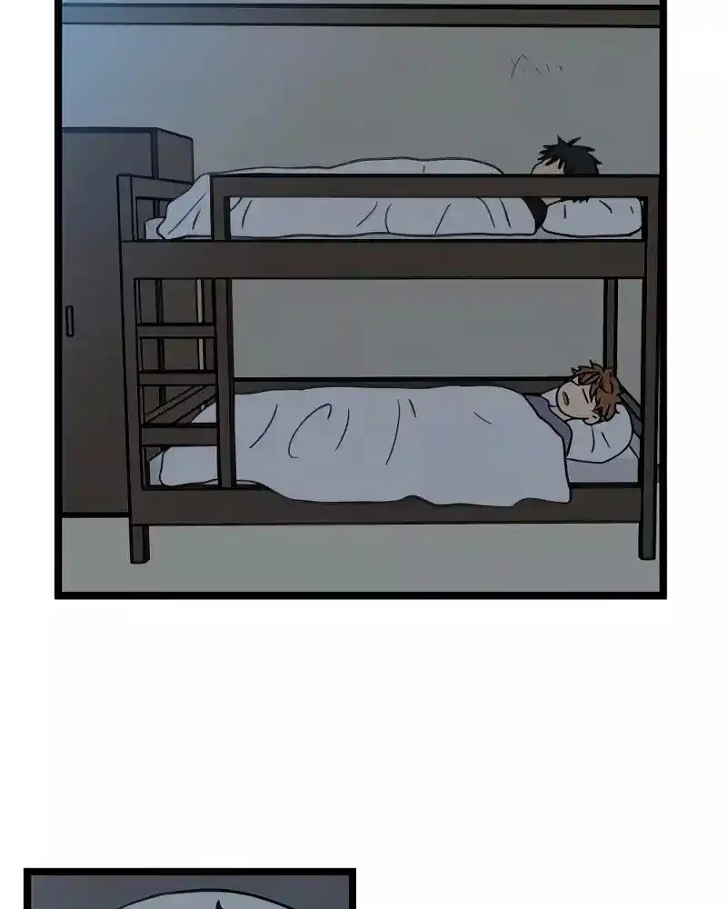 Homeless - Capítulo 97 - Página 68 - LectorTMOo