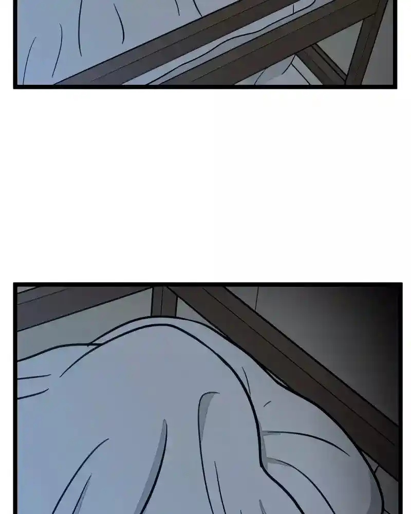 Homeless - Capítulo 97 - Página 73 - LectorTMOo