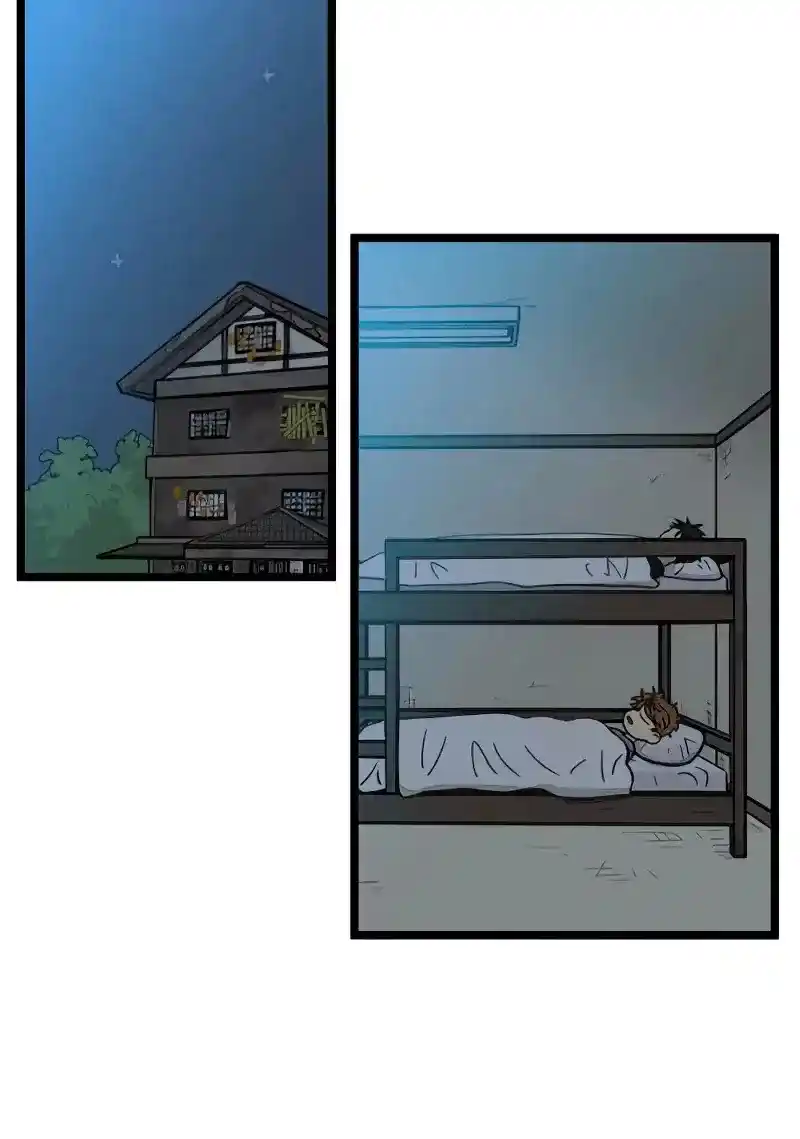 Homeless - Capítulo 98 - Página 6 - LectorTMOo