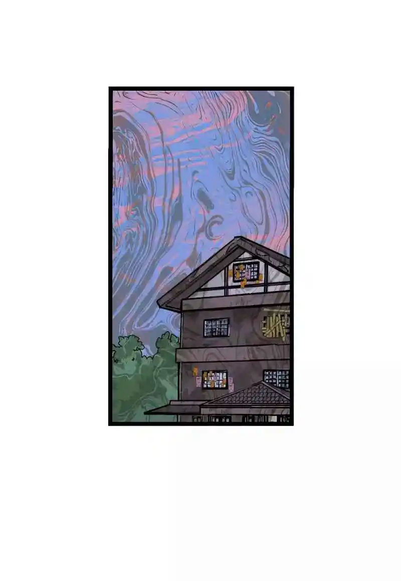 Homeless - Capítulo 98 - Página 34 - LectorTMOo