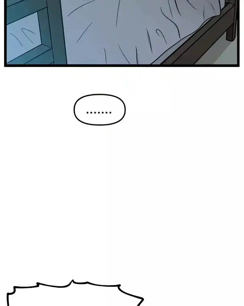 Homeless - Capítulo 98 - Página 87 - LectorTMOo