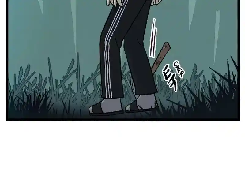 Homeless - Capítulo 99 - Página 17 - LectorTMOo