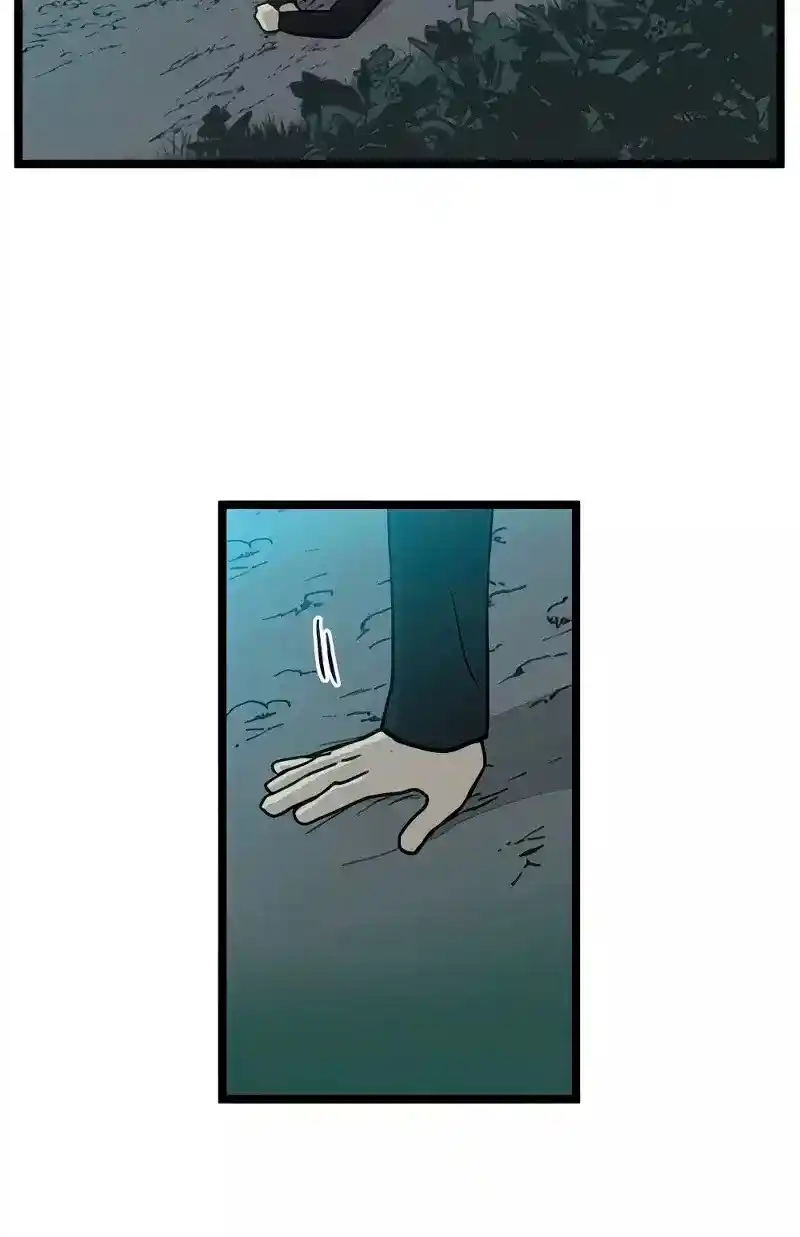 Homeless - Capítulo 99 - Página 24 - LectorTMOo