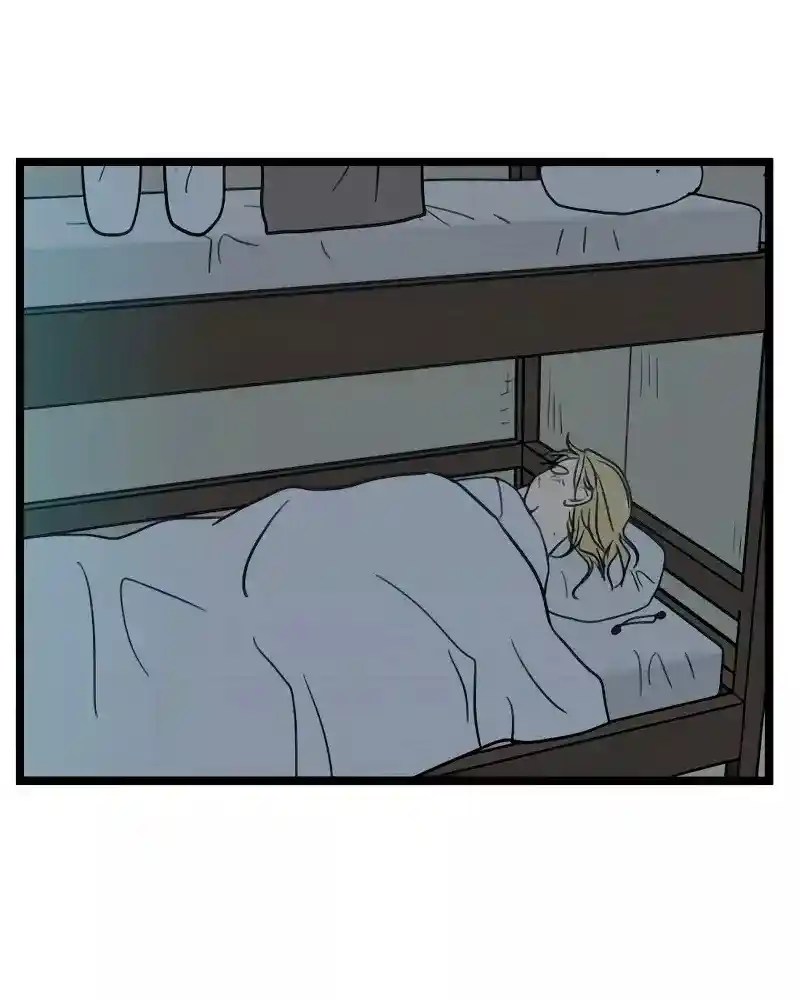 Homeless - Capítulo 99 - Página 74 - LectorTMOo