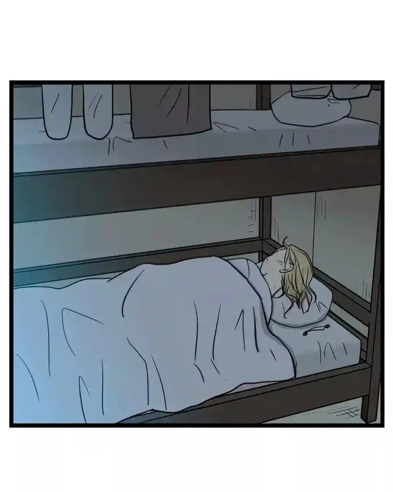 Homeless - Capítulo 99 - Página 86 - LectorTMOo