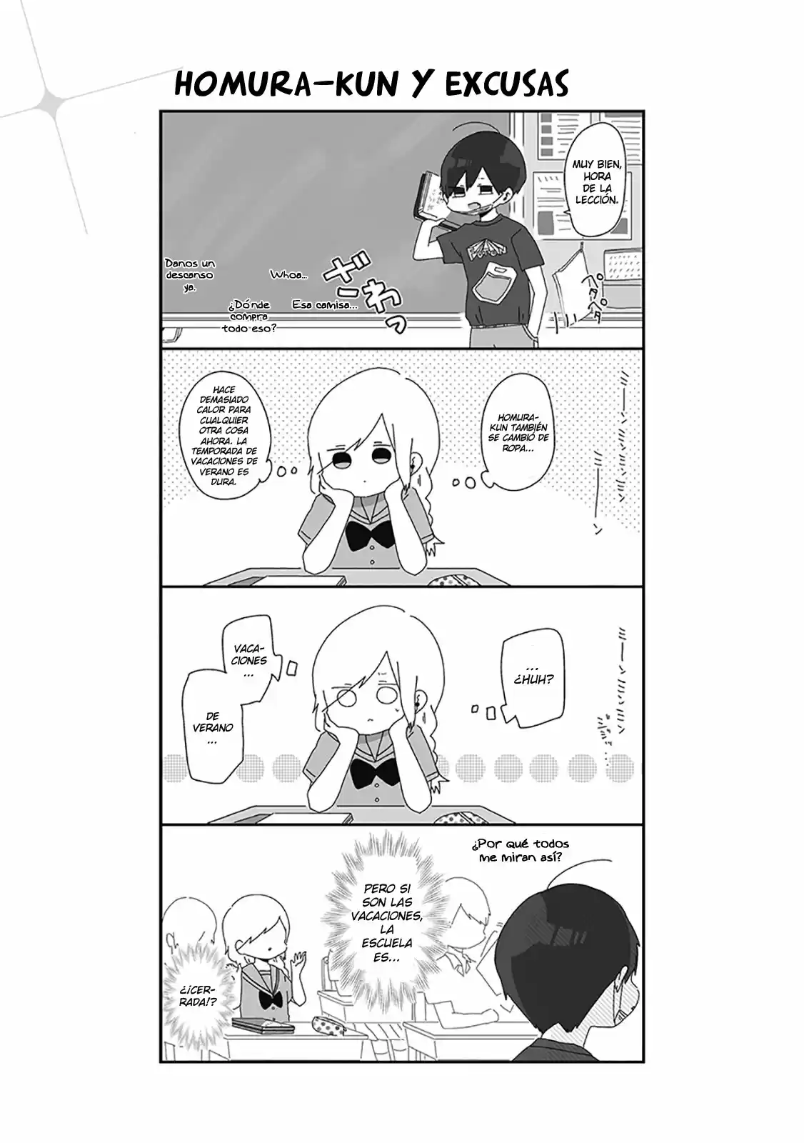 Homura Sensei Is Probably Unpopular capítulo 12 página 1
