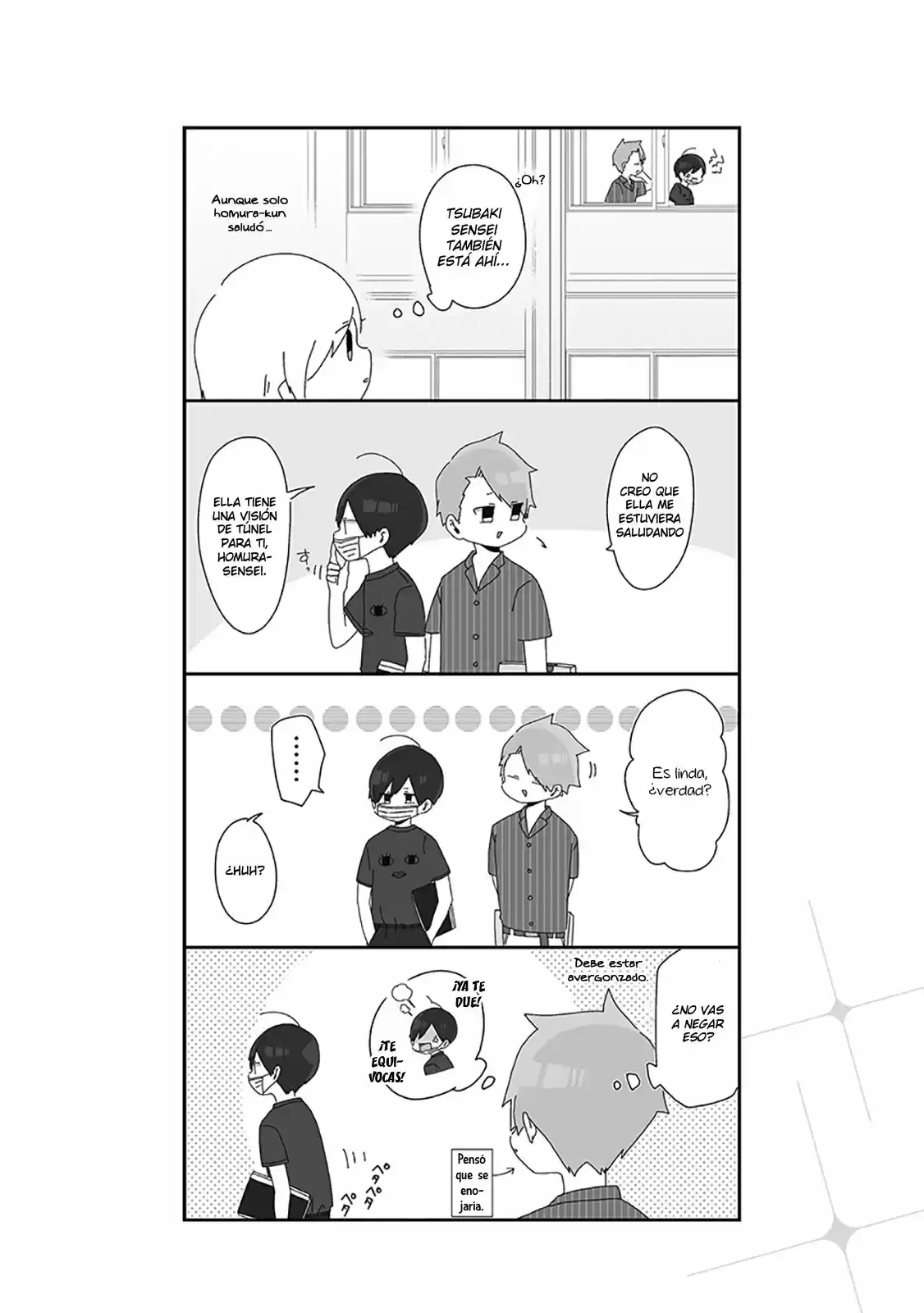 Homura Sensei Is Probably Unpopular capítulo 13 página 4