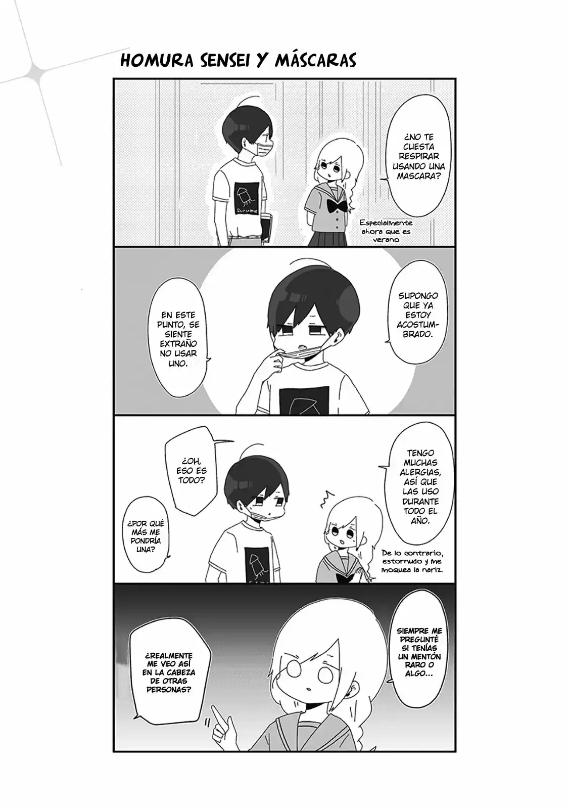 Homura Sensei Is Probably Unpopular capítulo 14 página 1