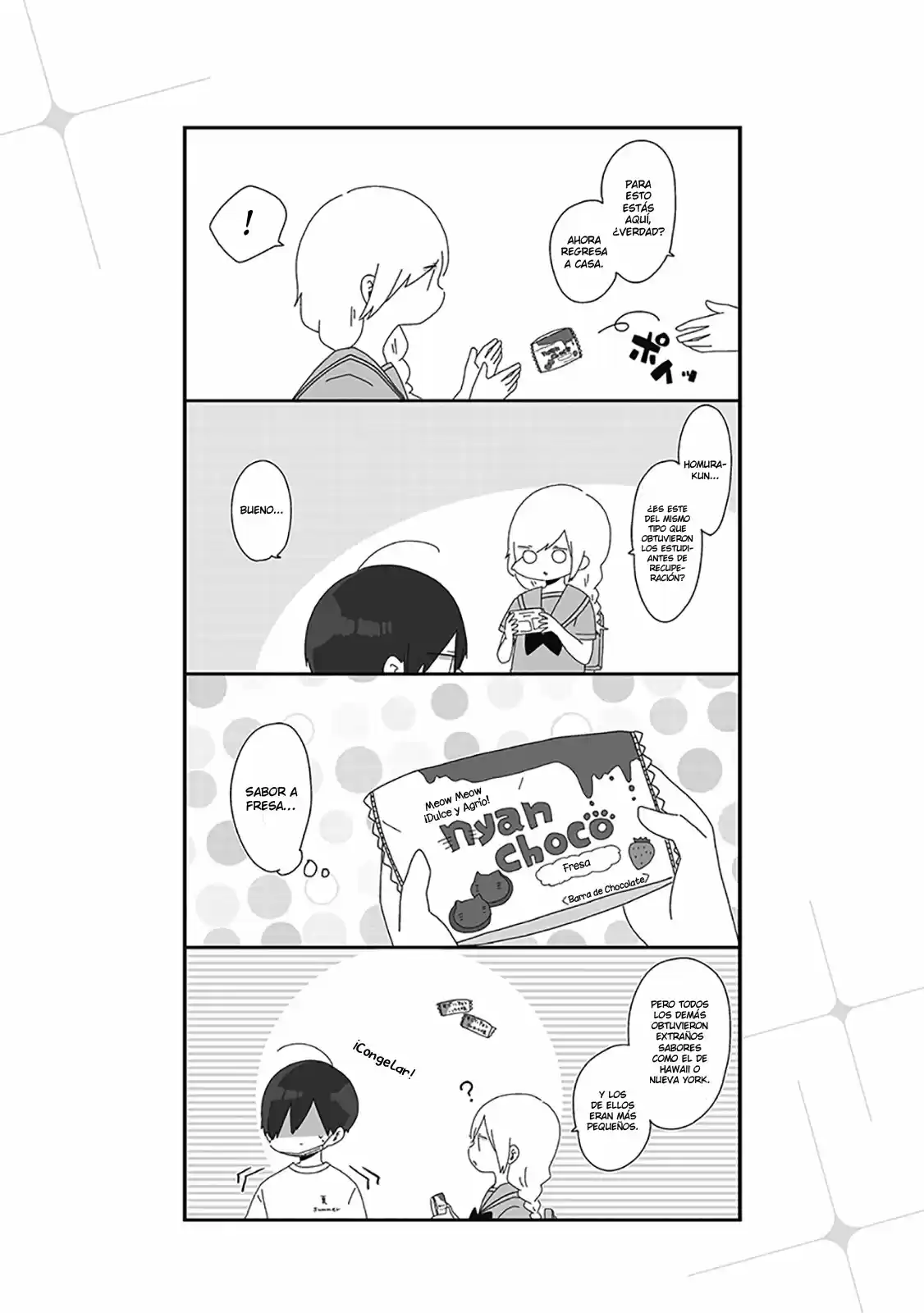 Homura Sensei Is Probably Unpopular capítulo 16 página 7
