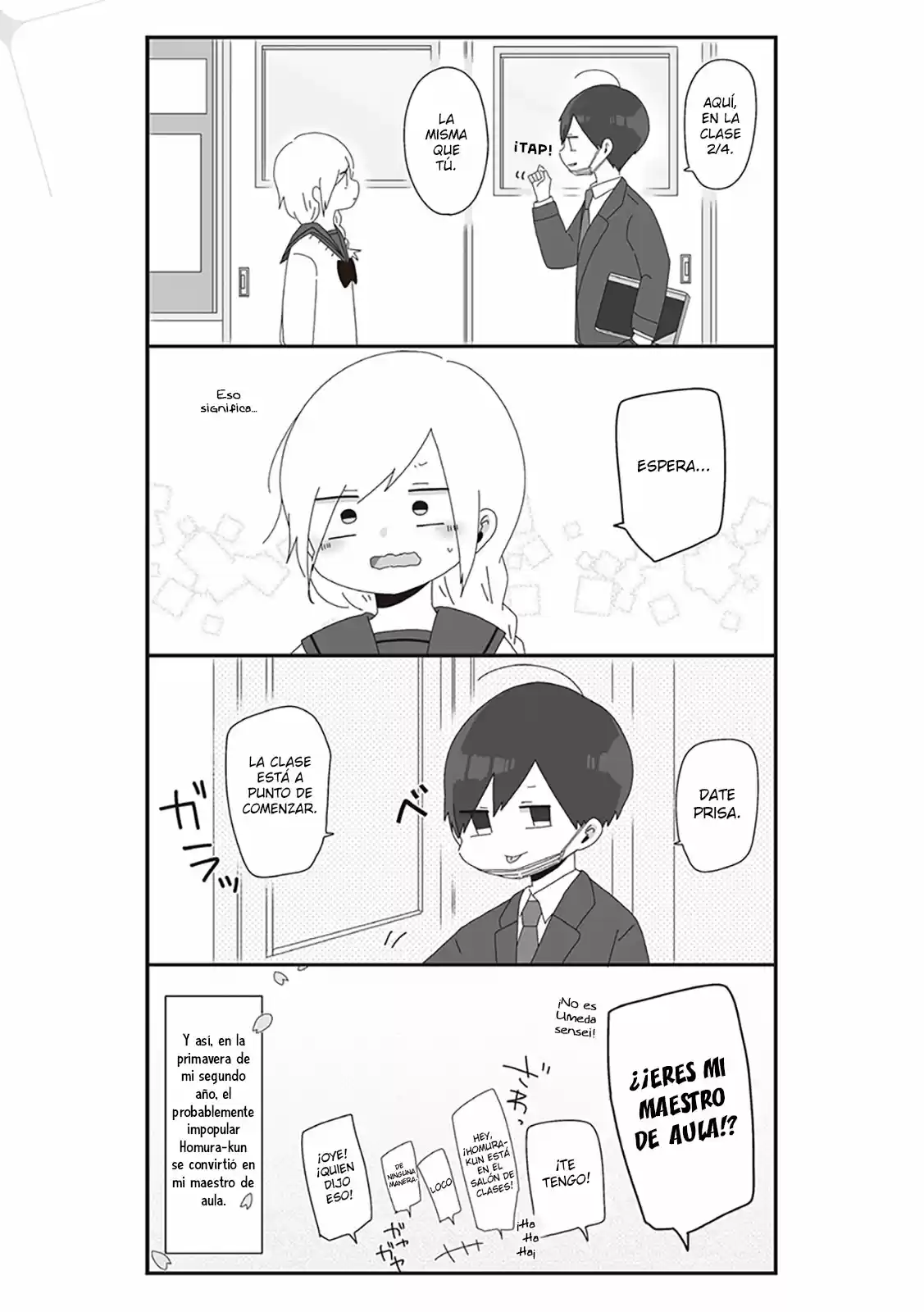 Homura Sensei Is Probably Unpopular capítulo 17 página 5
