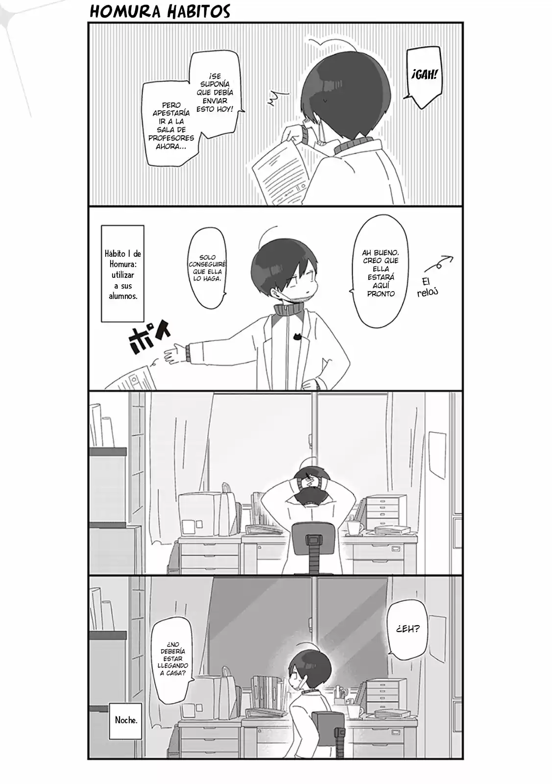 Homura Sensei Is Probably Unpopular capítulo 20 página 1