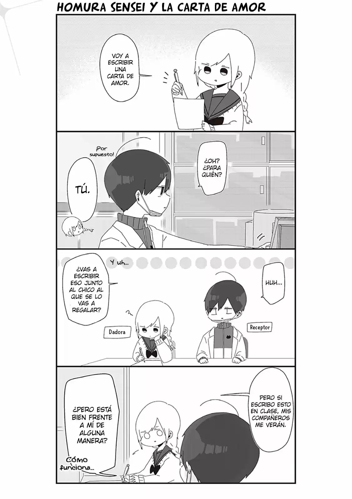 Homura Sensei Is Probably Unpopular capítulo 21 página 1