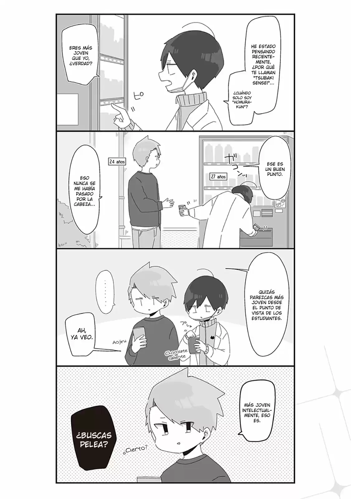 Homura Sensei Is Probably Unpopular capítulo 22 página 2
