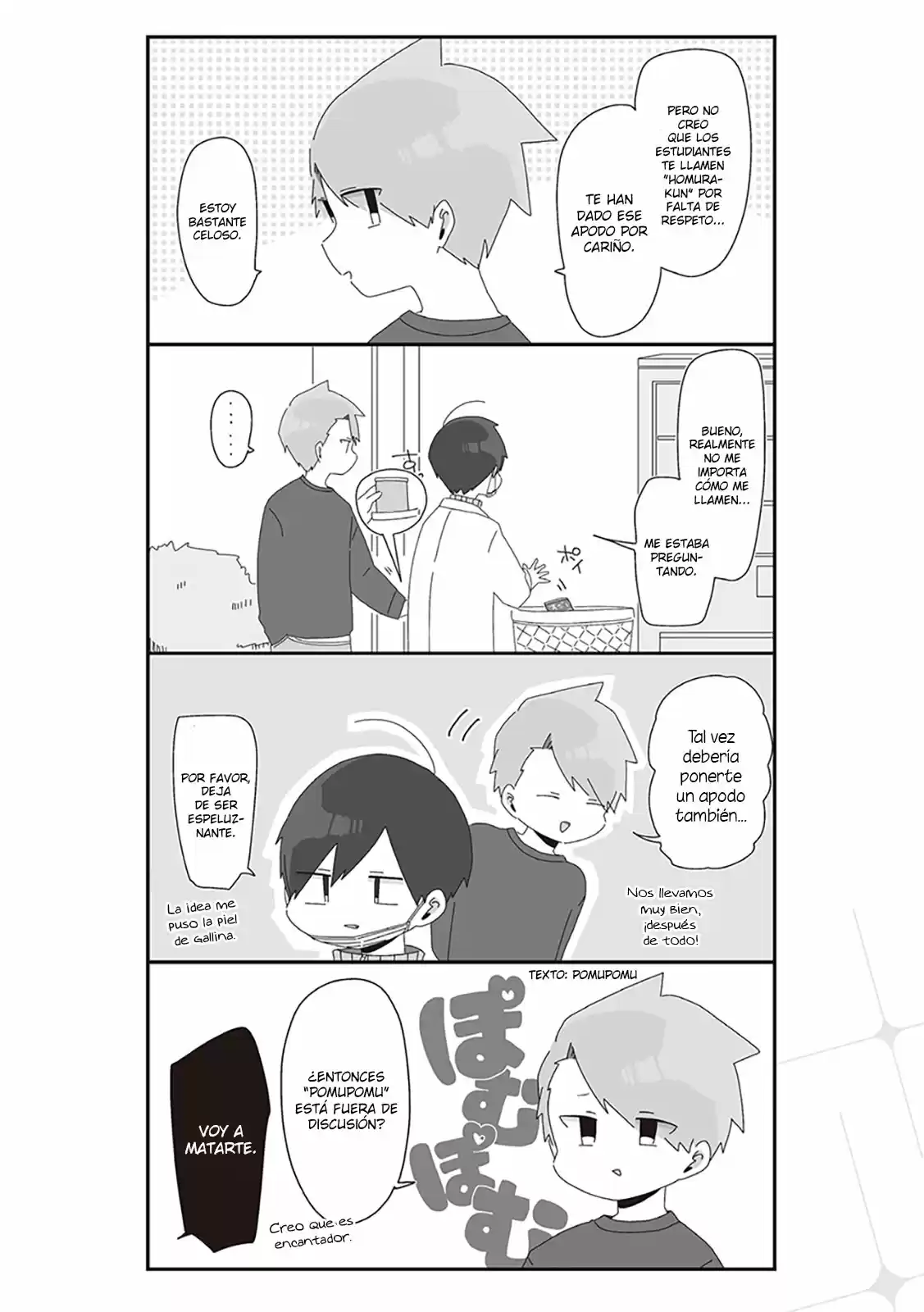 Homura Sensei Is Probably Unpopular capítulo 22 página 4