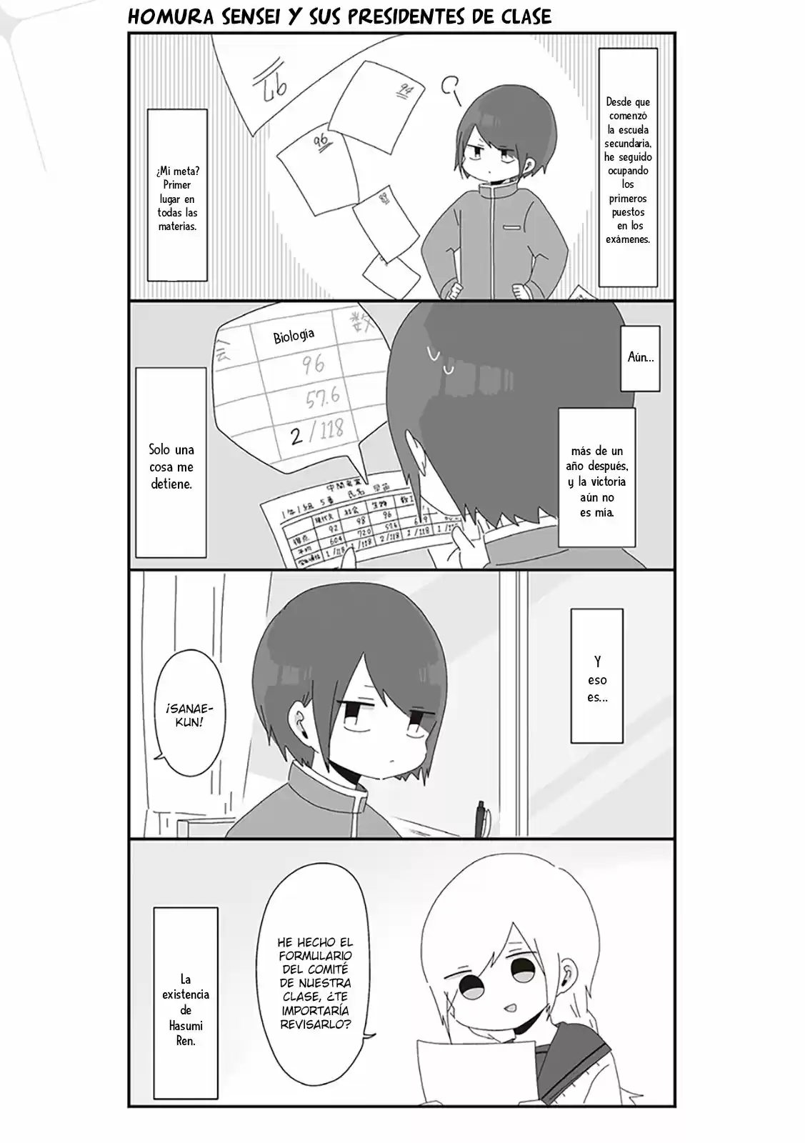Homura Sensei Is Probably Unpopular capítulo 24 página 1