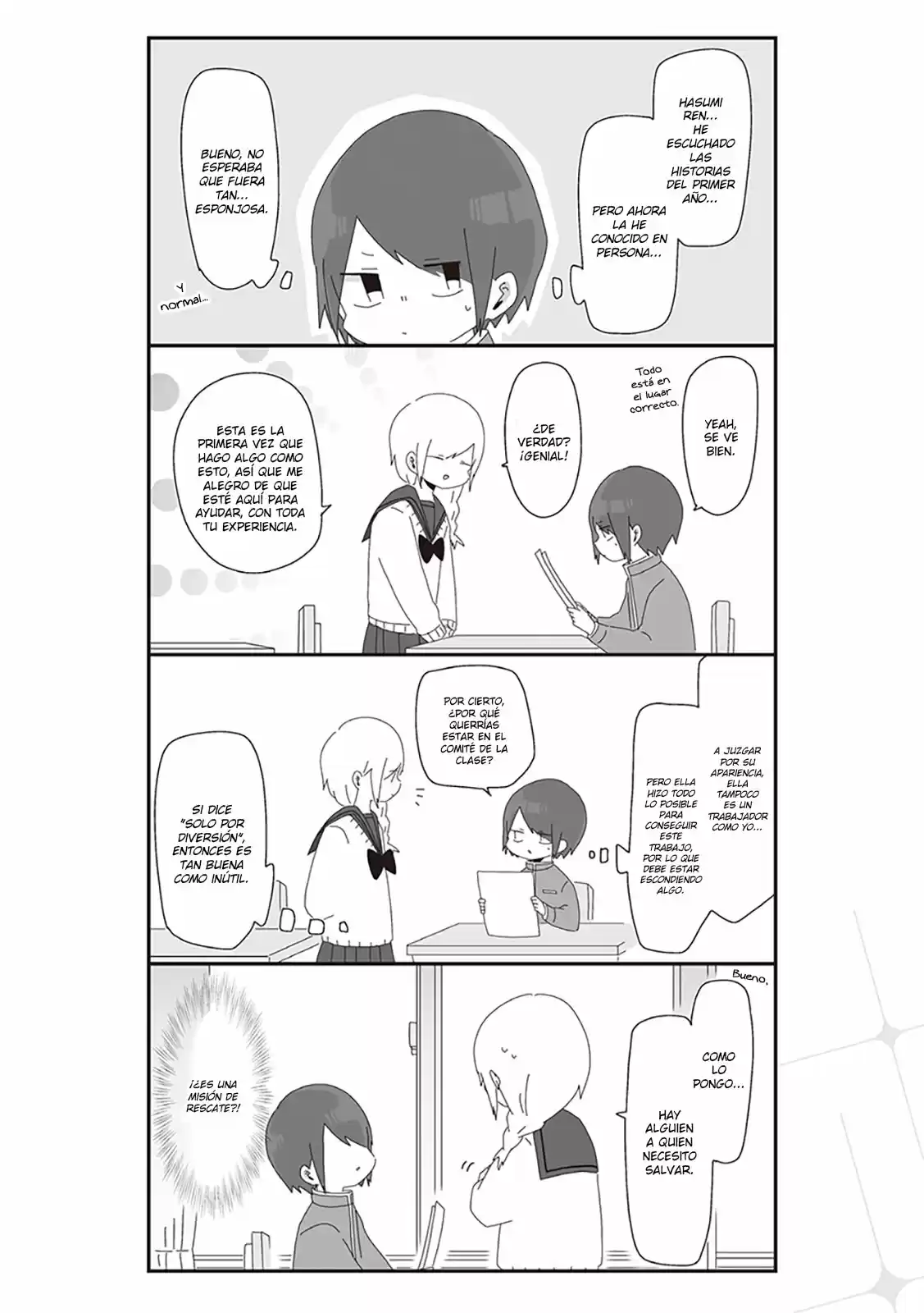 Homura Sensei Is Probably Unpopular capítulo 24 página 2