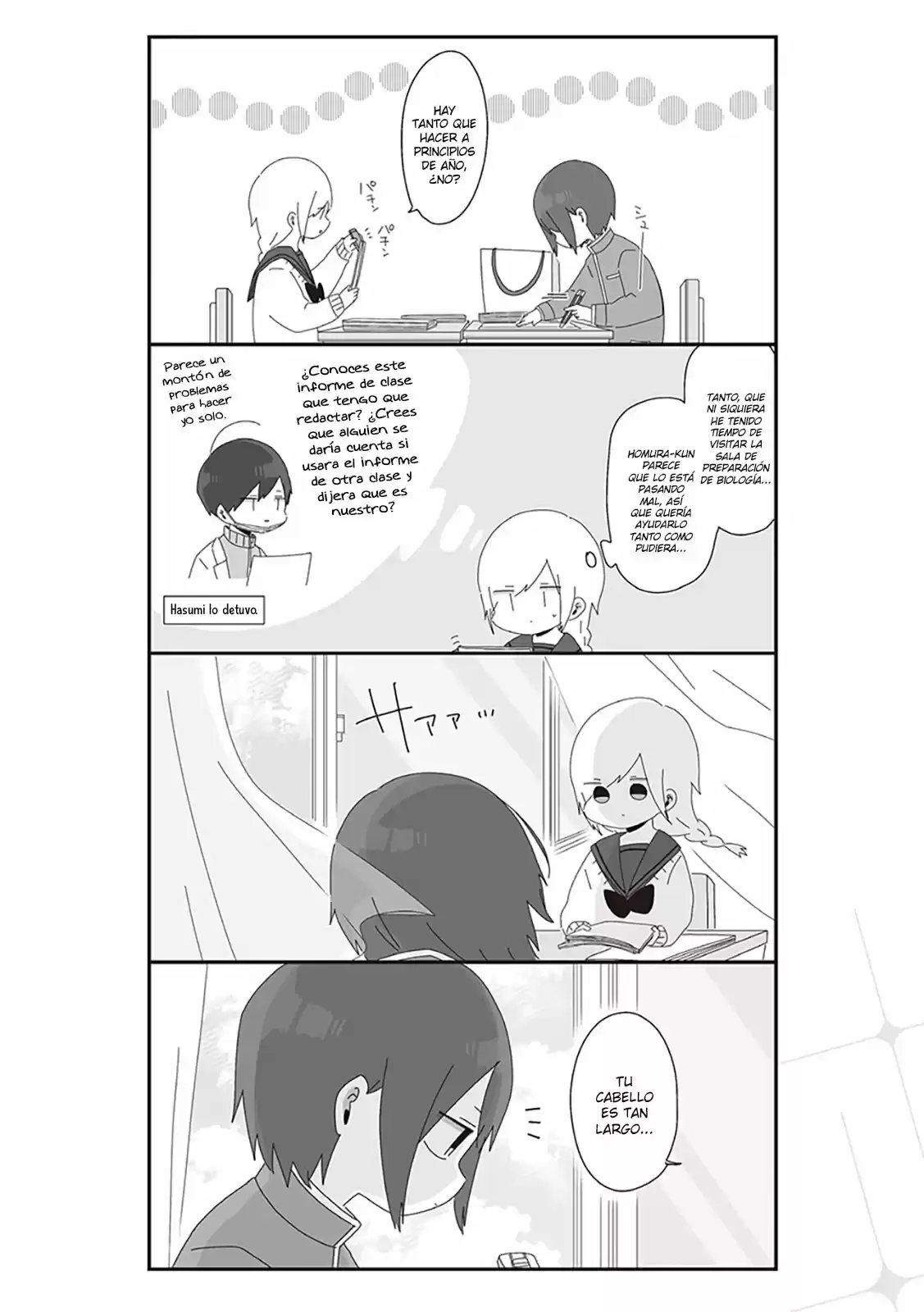 Homura Sensei Is Probably Unpopular capítulo 25 página 2