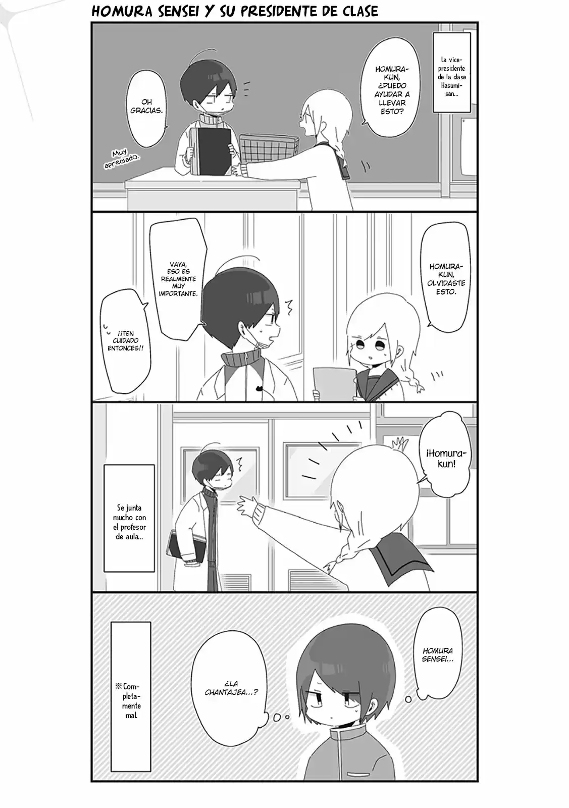 Homura Sensei Is Probably Unpopular capítulo 26 página 1