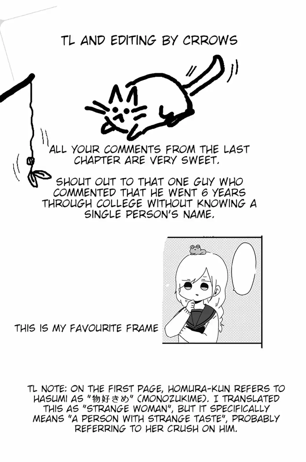 Homura Sensei Is Probably Unpopular capítulo 3 página 6