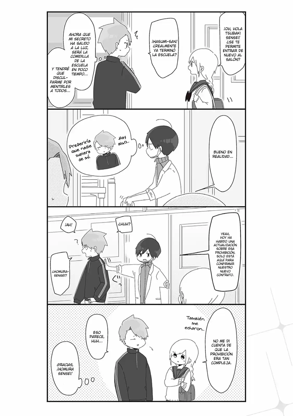Homura Sensei Is Probably Unpopular capítulo 30 página 4
