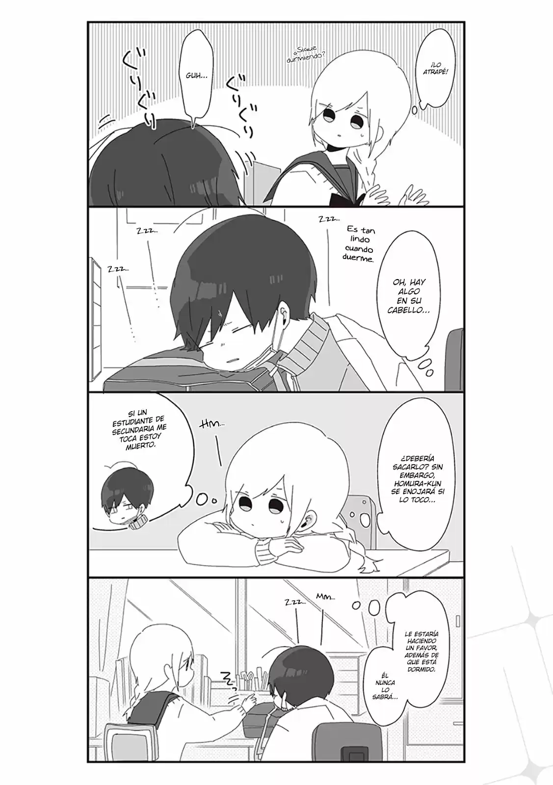 Homura Sensei Is Probably Unpopular capítulo 32 página 2