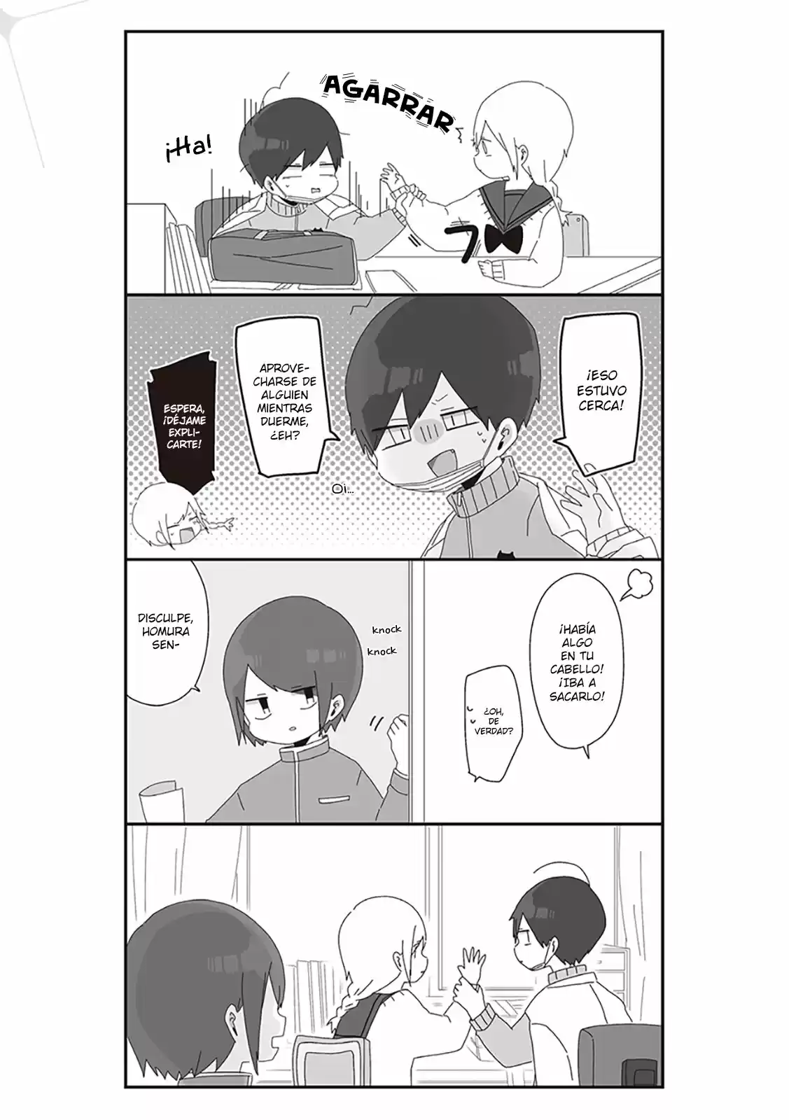 Homura Sensei Is Probably Unpopular capítulo 32 página 3