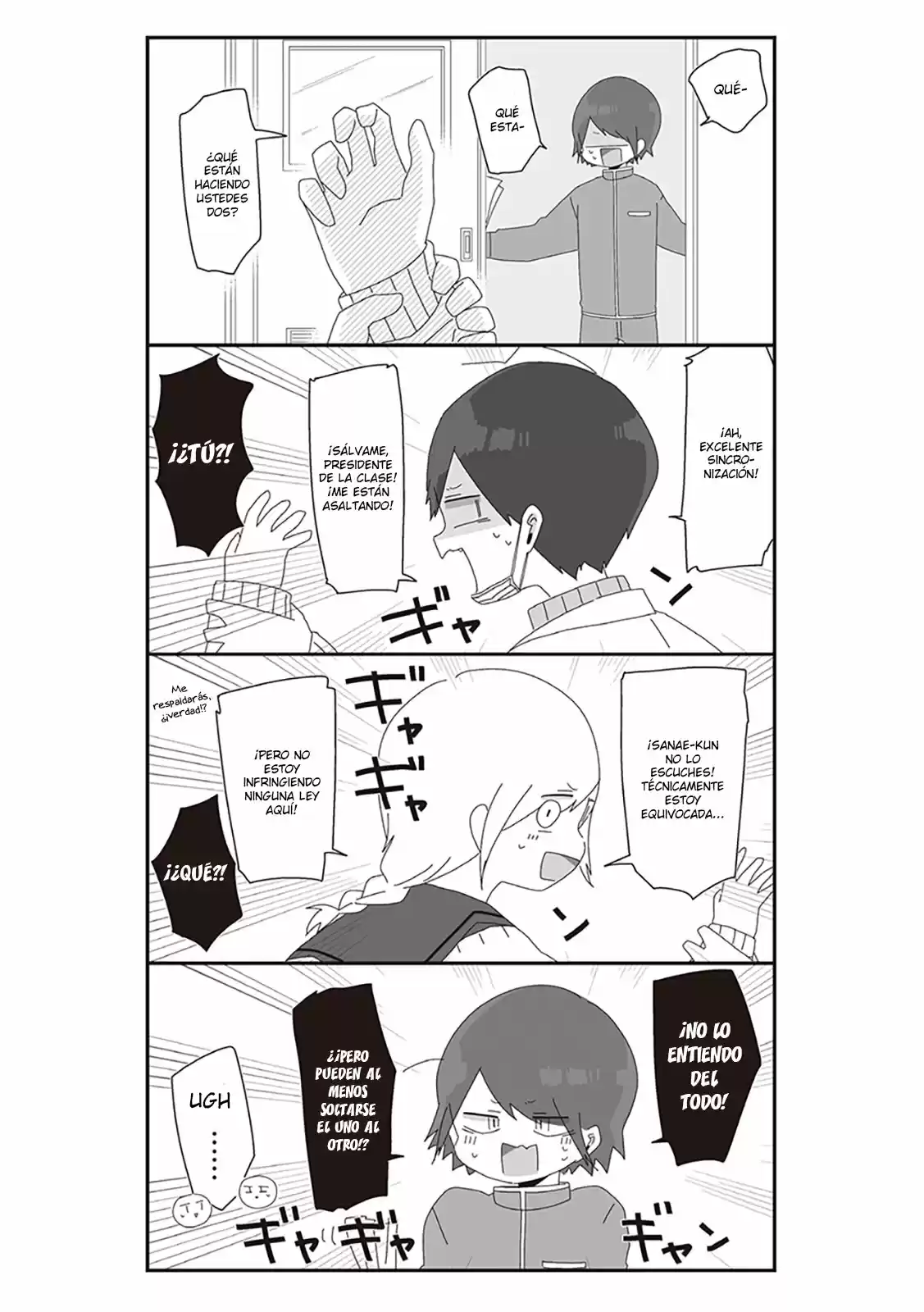 Homura Sensei Is Probably Unpopular capítulo 32 página 4