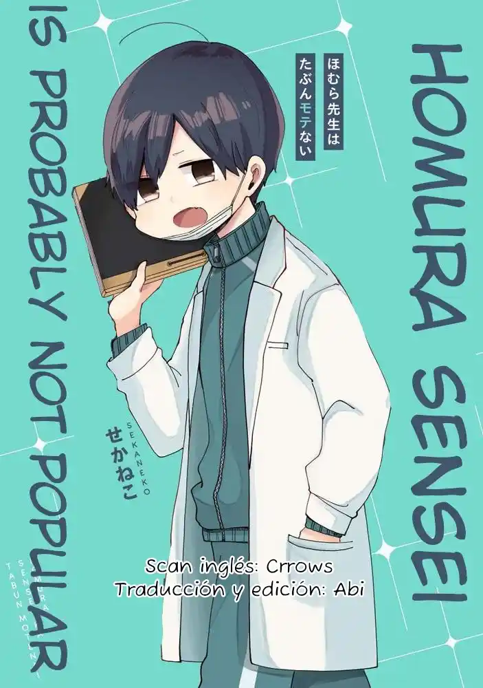 Homura Sensei Is Probably Unpopular capítulo 36 página 1