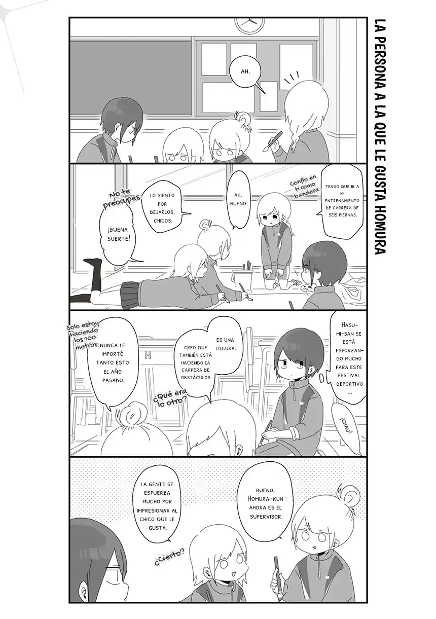 Homura Sensei Is Probably Unpopular capítulo 36 página 2