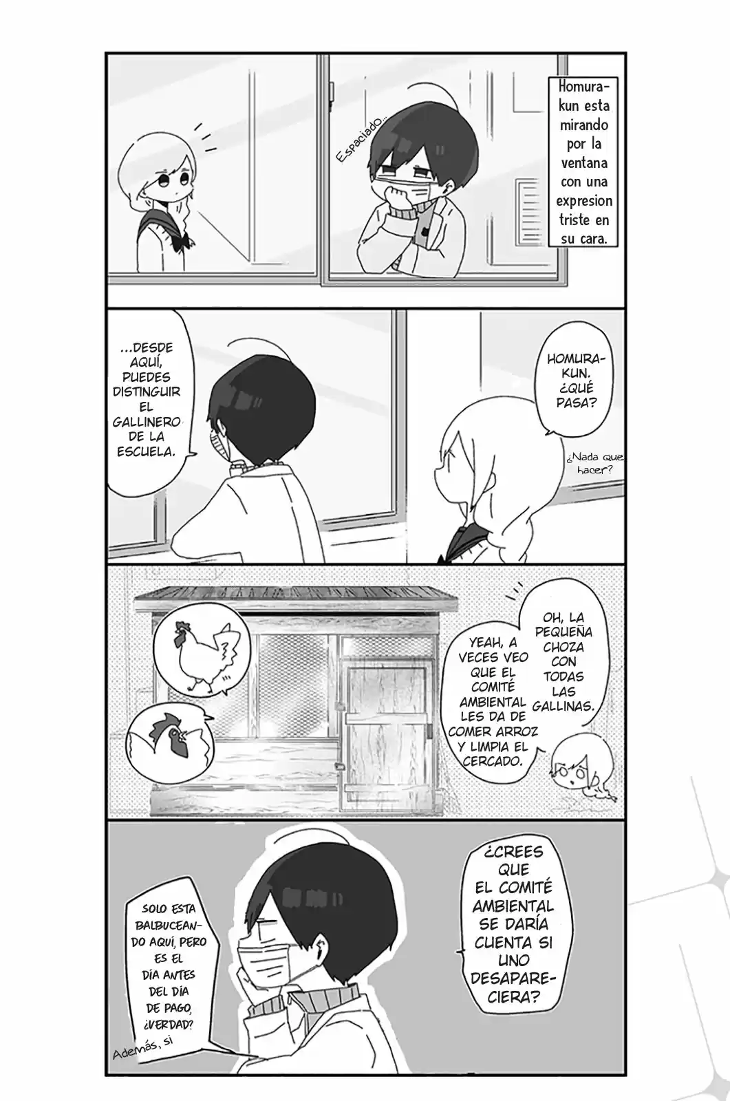 Homura Sensei Is Probably Unpopular capítulo 4 página 3
