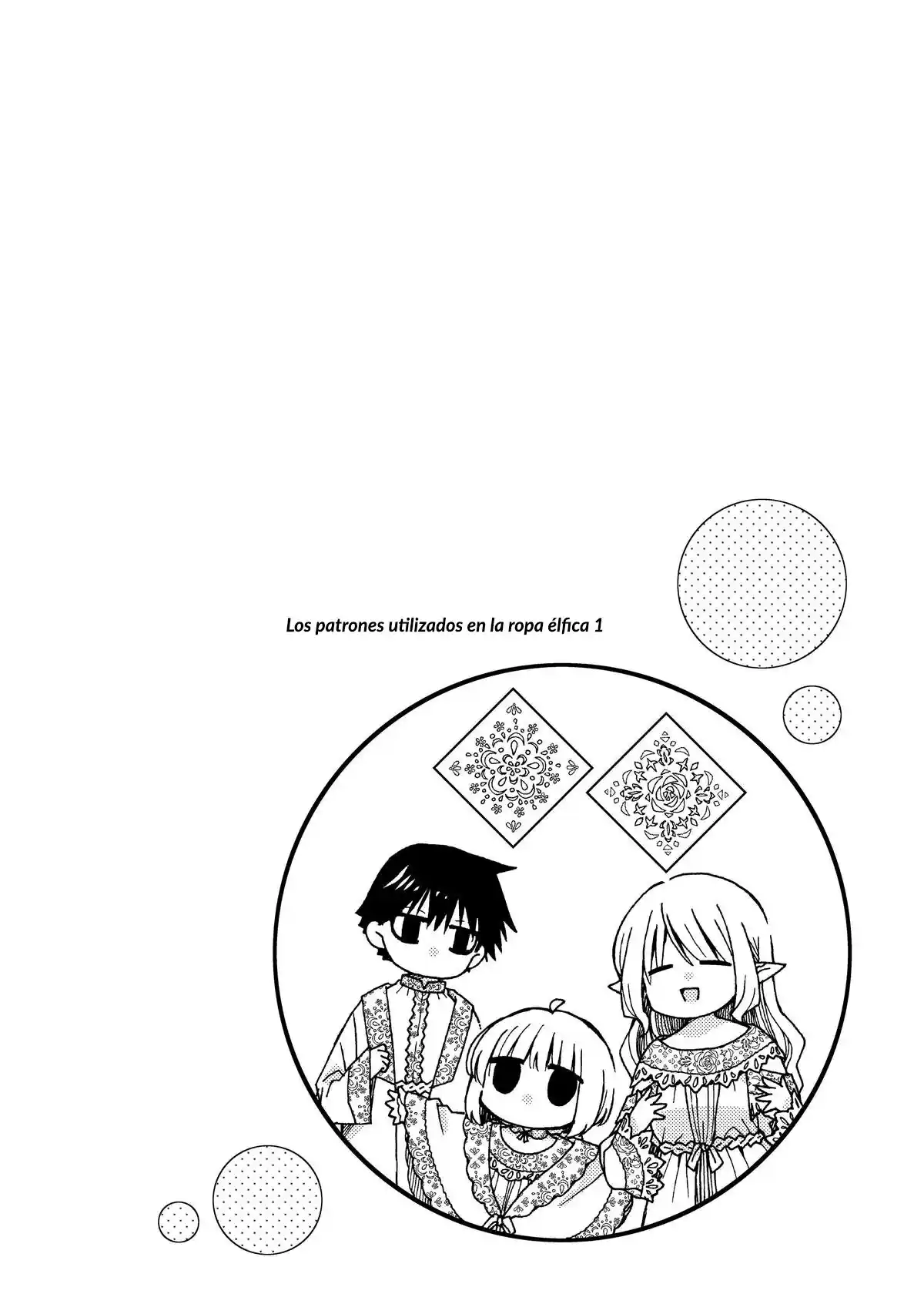 Hone Dragon No Mana Musume capítulo 22 página 4