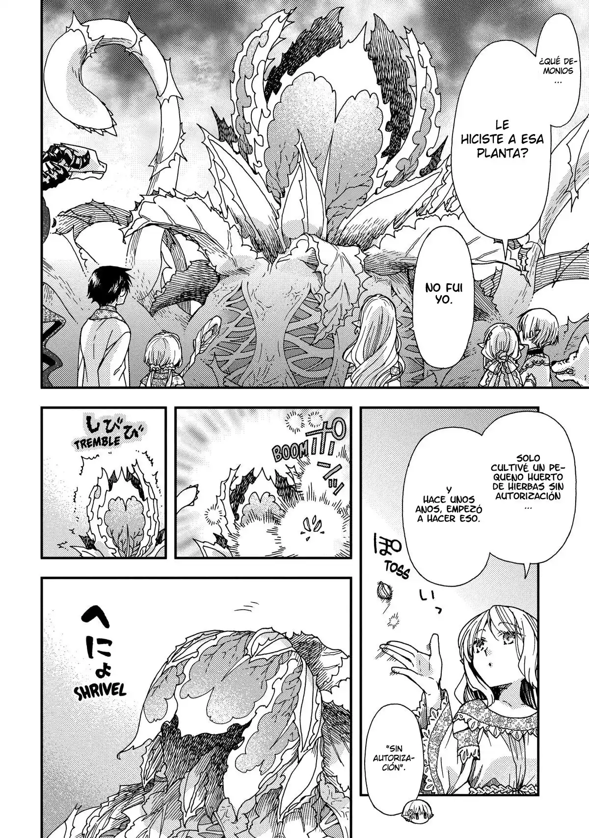 Hone Dragon No Mana Musume capítulo 22 página 18
