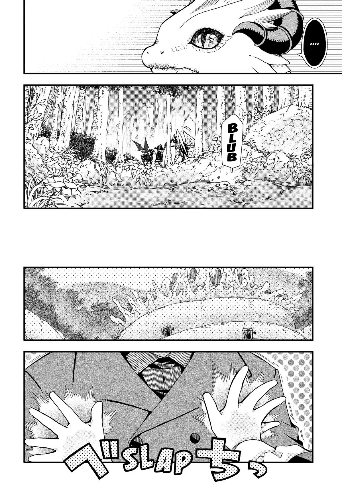 Hone Dragon No Mana Musume - Capítulo 29 - Página 19 - LectorTMOo