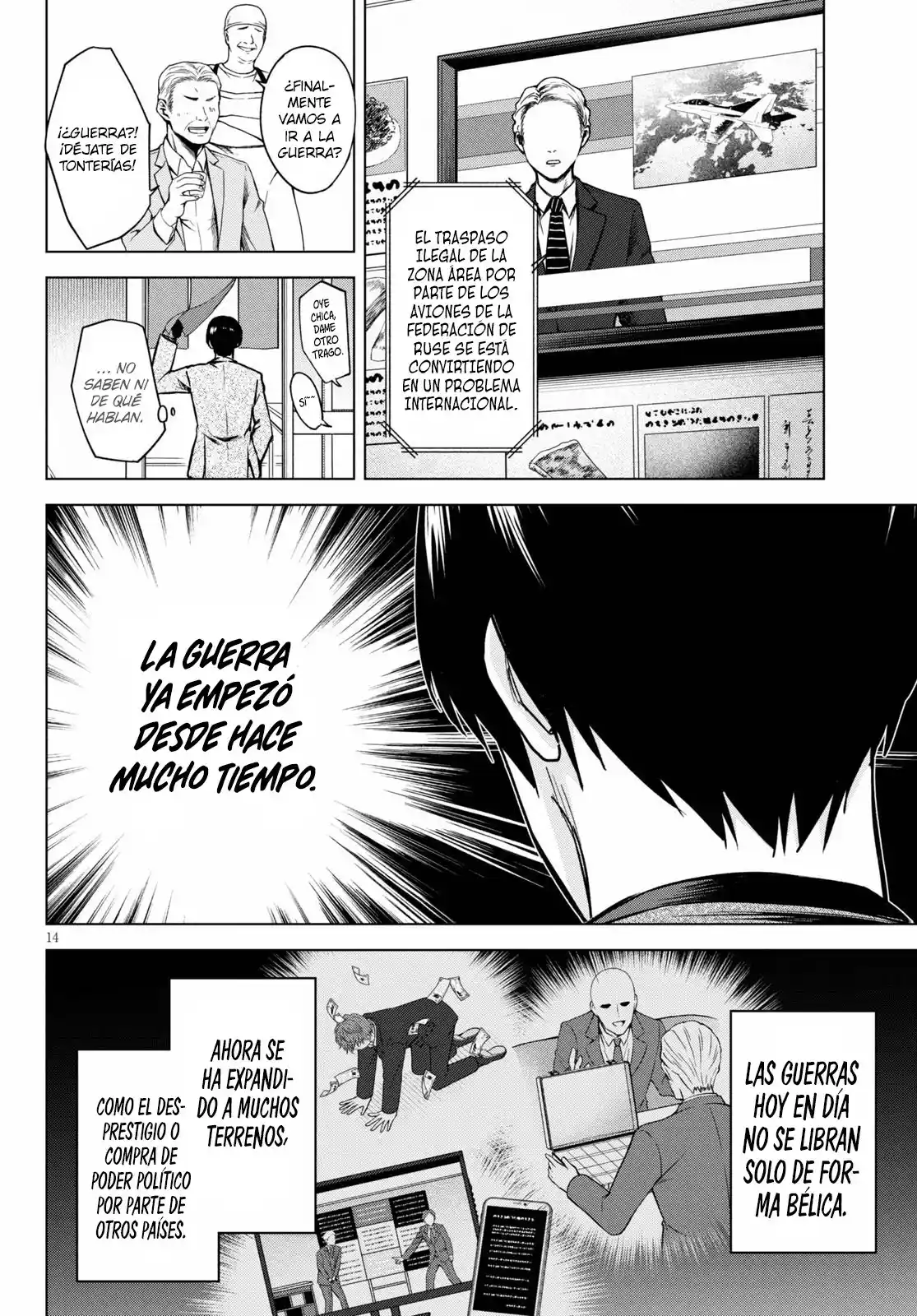 Honey Trap Sharehouse - Capítulo 1 - Página 14 - LectorTMOo