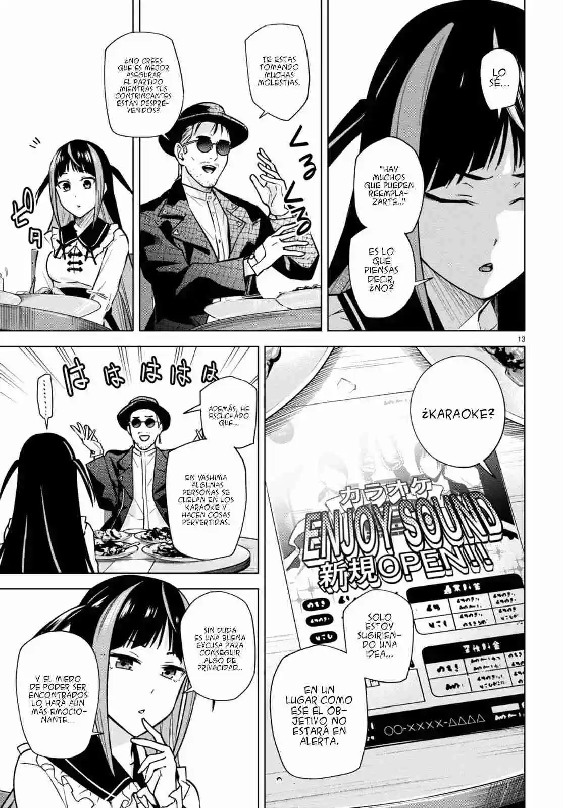 Honey Trap Sharehouse - Capítulo 12 - Página 14 - LectorTMOo