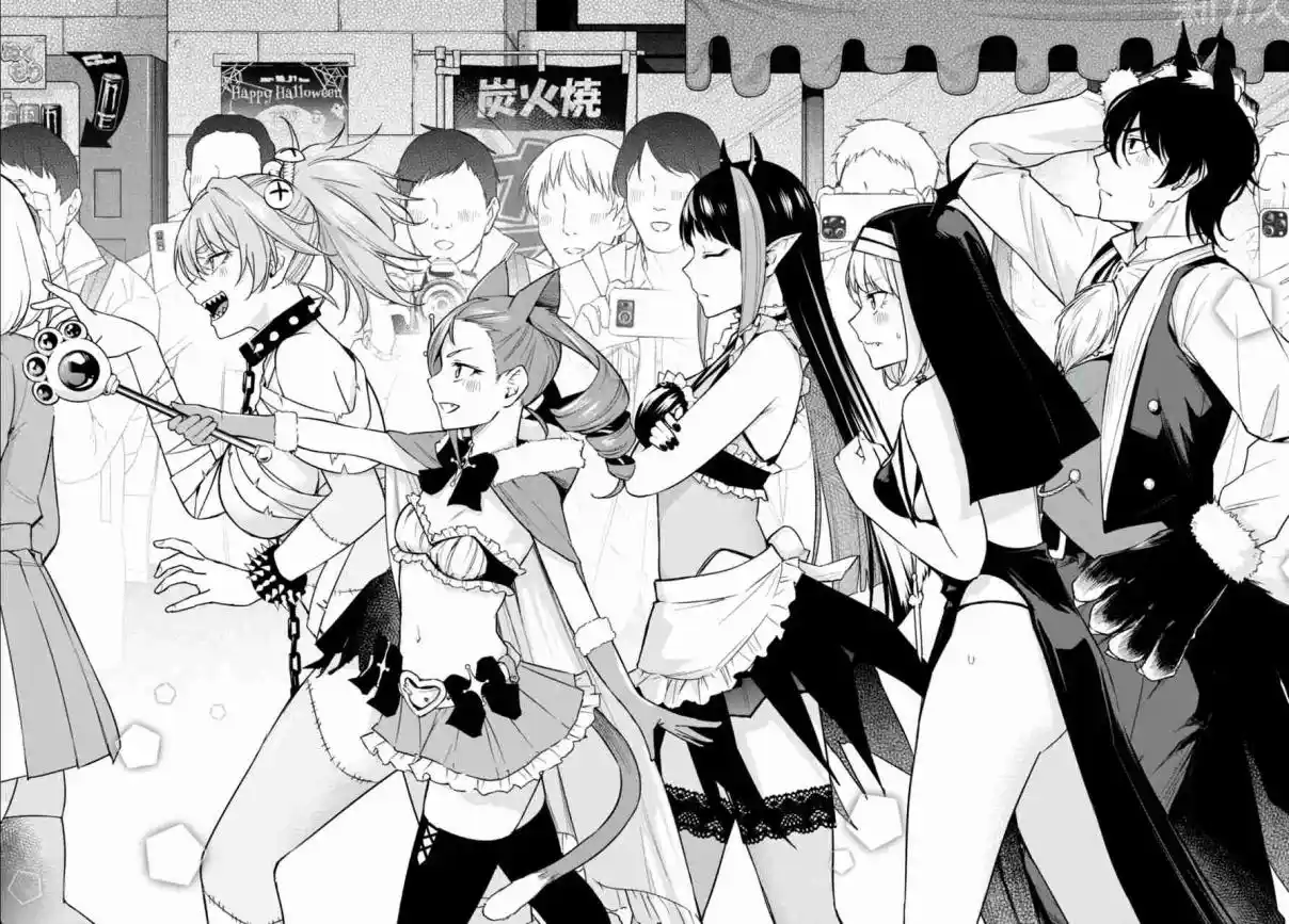 Honey Trap Sharehouse - Capítulo 14 - Página 3 - LectorTMOo