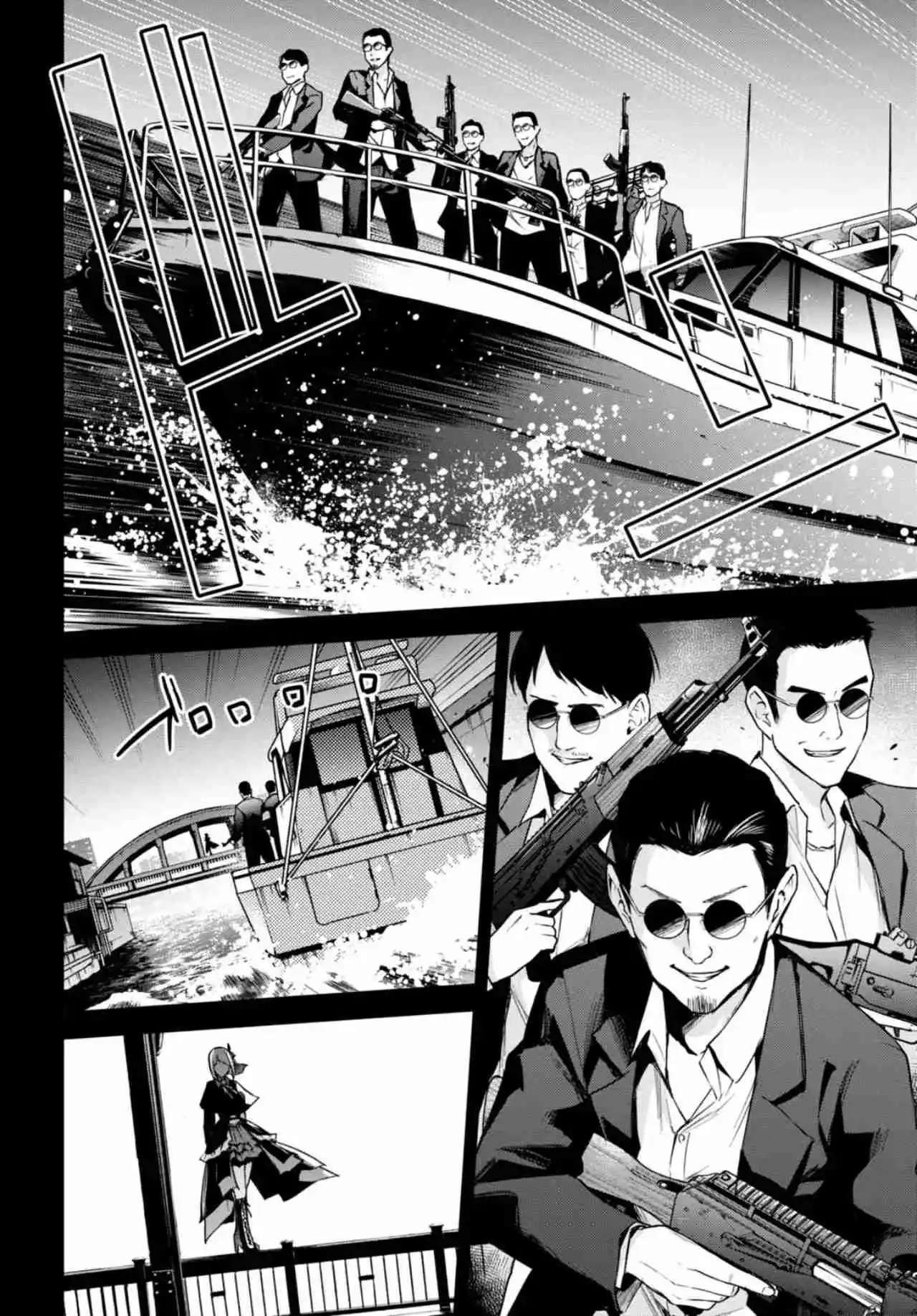 Honey Trap Sharehouse - Capítulo 16 - Página 9 - LectorTMOo