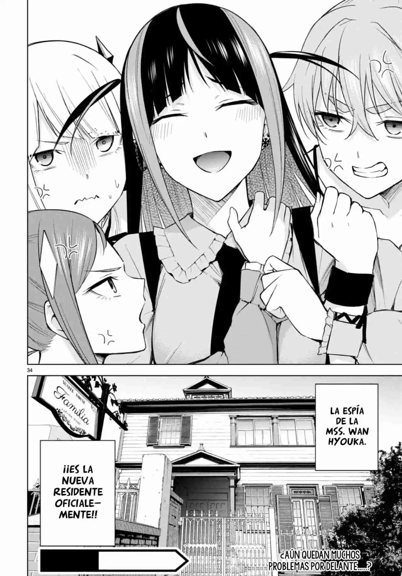 Honey Trap Sharehouse - Capítulo 16 - Página 34 - LectorTMOo
