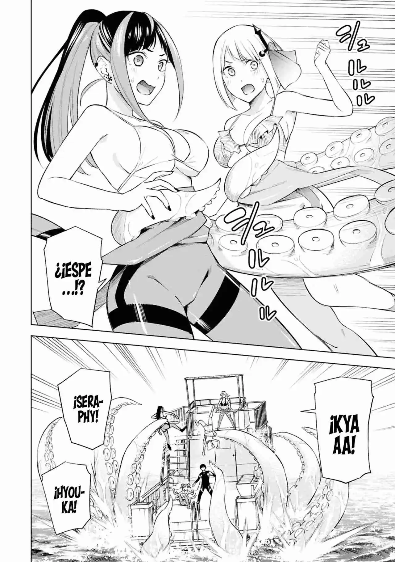 Honey Trap Sharehouse - Capítulo 20 - Página 14 - LectorTMOo