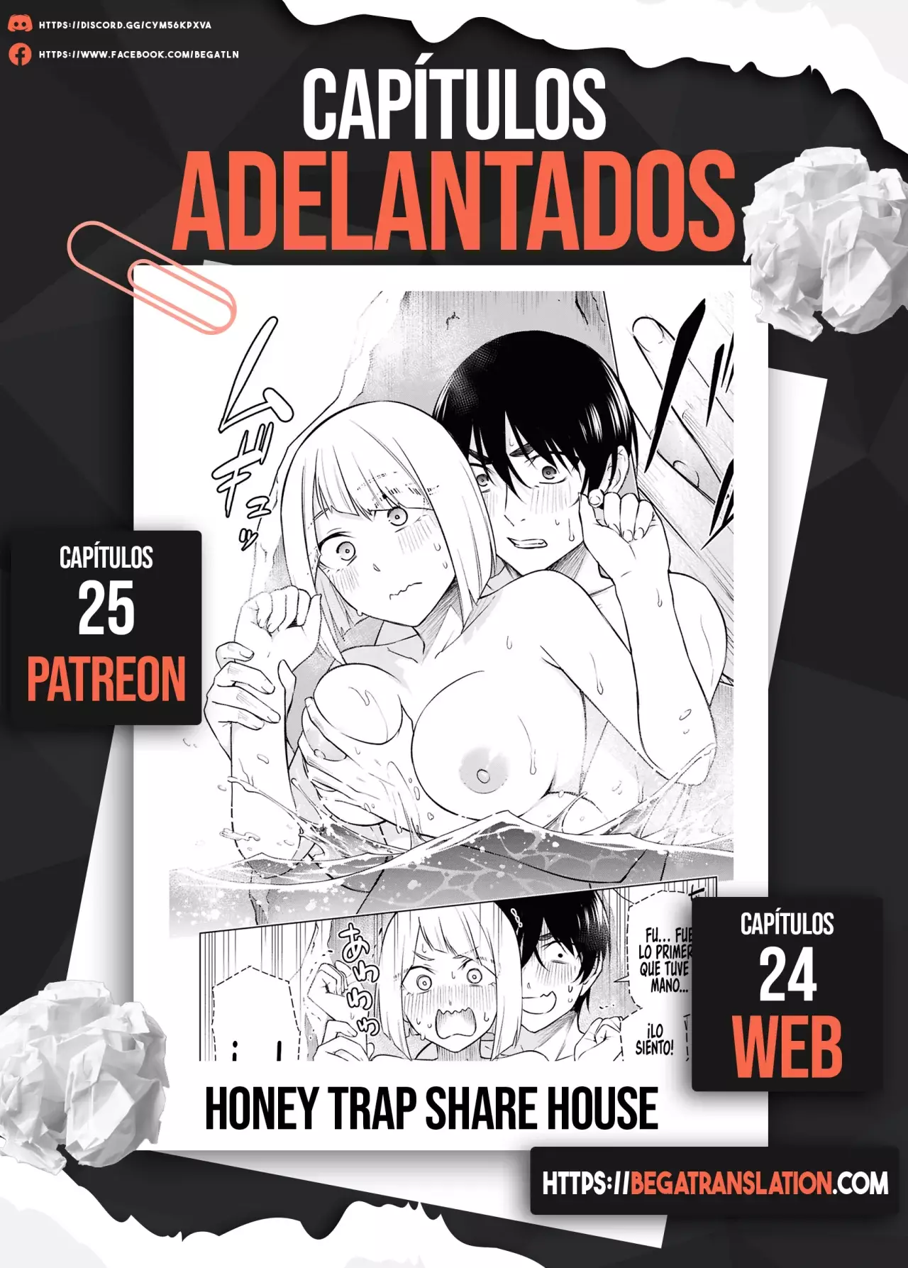 Honey Trap Sharehouse - Capítulo 23.5 - Página 7 - LectorTMOo