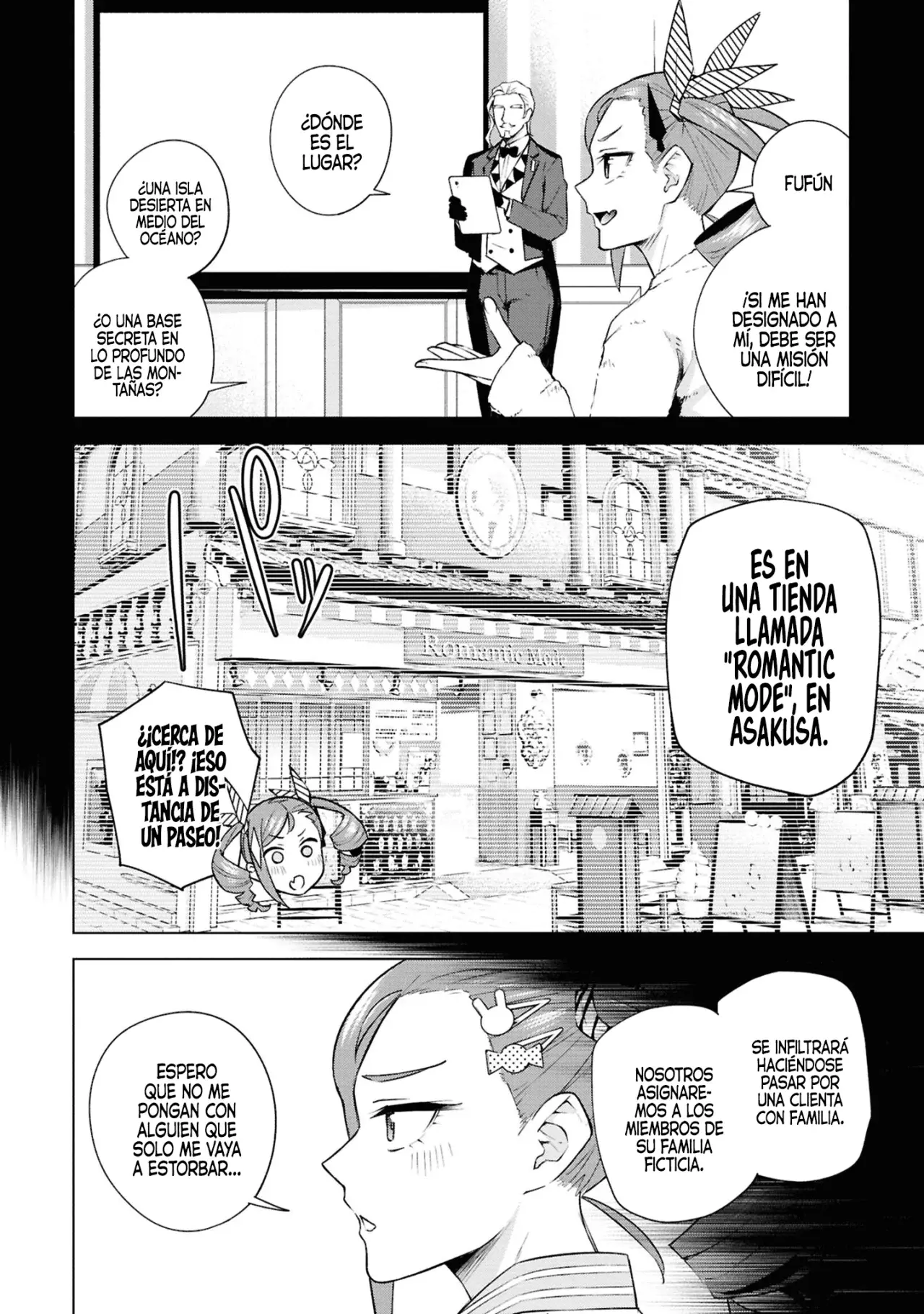 Honey Trap Sharehouse - Capítulo 23 - Página 5 - LectorTMOo