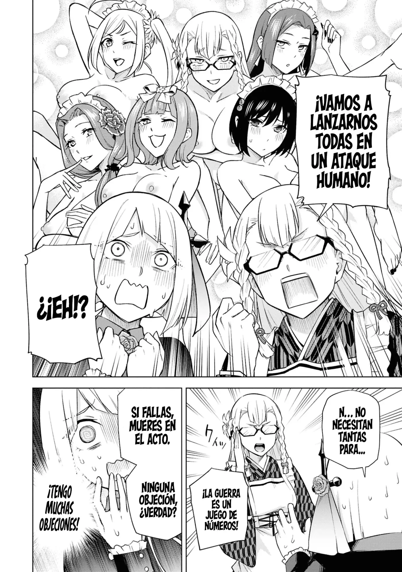 Honey Trap Sharehouse - Capítulo 24 - Página 15 - LectorTMOo