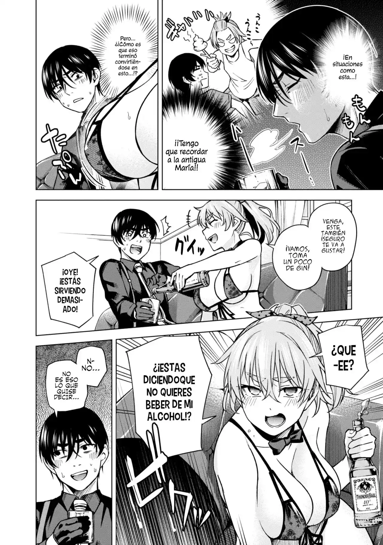 Honey Trap Sharehouse - Capítulo 7 - Página 17 - LectorTMOo